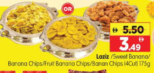 Banana available at Al Madina Hypermarket in UAE - Abu Dhabi