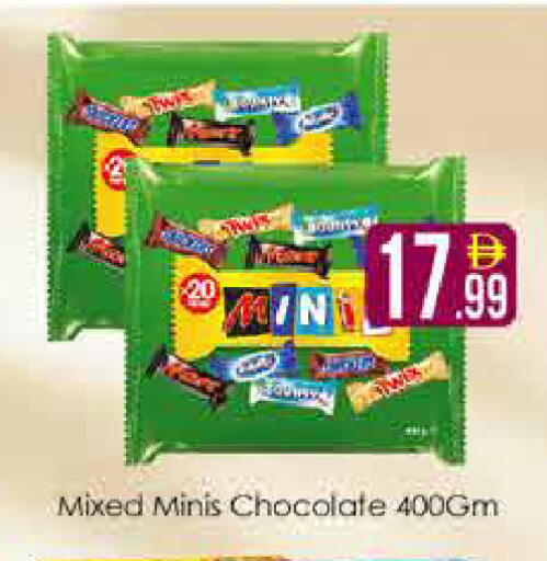 available at AIKO Mall and AIKO Hypermarket in UAE - Dubai