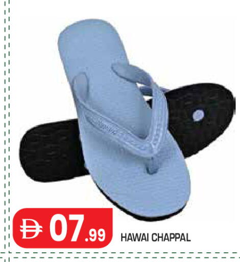 available at سنابل بني ياس in الإمارات العربية المتحدة , الامارات - أبو ظبي