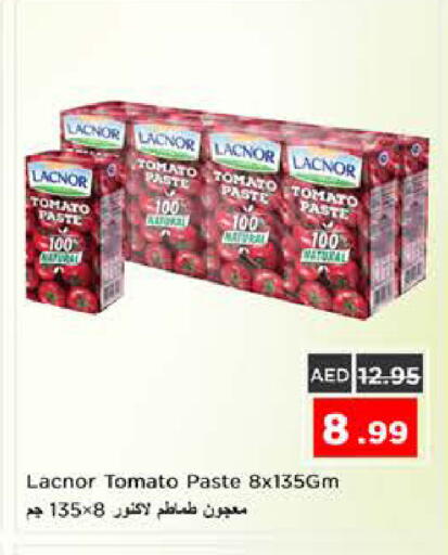 Tomato available at نستو هايبرماركت in الإمارات العربية المتحدة , الامارات - الشارقة / عجمان