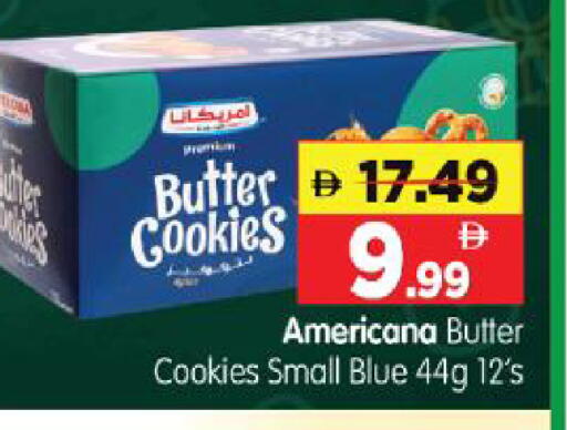 available at Al Madina Hypermarket in UAE - Abu Dhabi