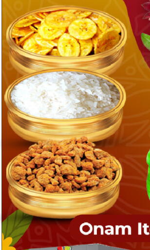 available at Mubarak Hypermarket Sharjah in UAE - Sharjah / Ajman
