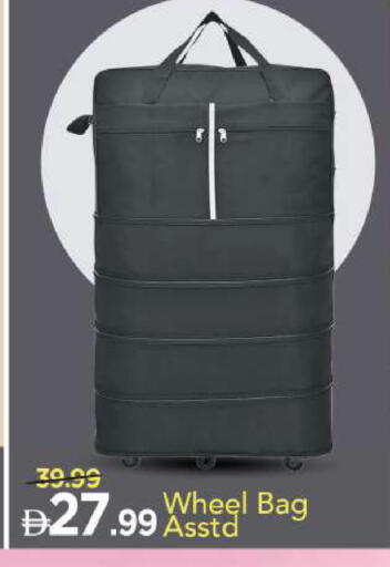 available at Mark & Save in UAE - Sharjah / Ajman