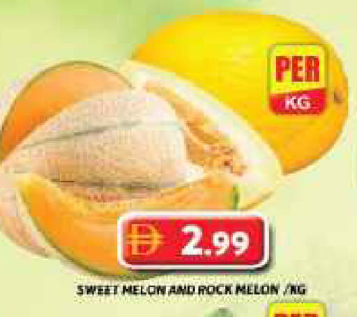Melon available at جراند هايبر ماركت in الإمارات العربية المتحدة , الامارات - دبي