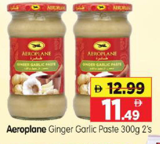 Garlic Ginger available at Al Madina Hypermarket in UAE - Abu Dhabi