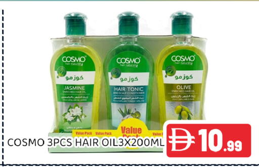 available at عين المدينة هايبرماركت in الإمارات العربية المتحدة , الامارات - الشارقة / عجمان