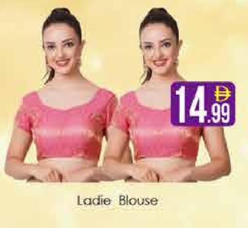 available at AIKO Mall and AIKO Hypermarket in UAE - Dubai