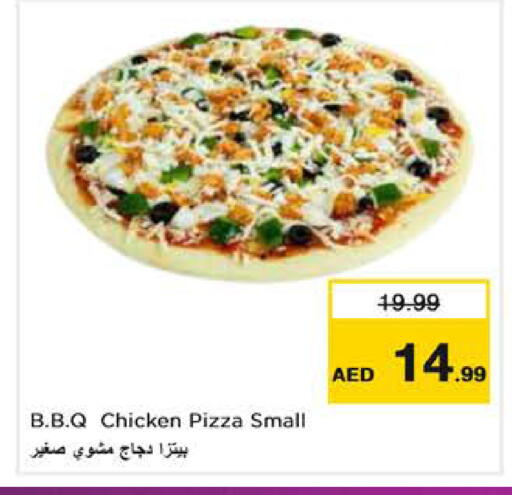 available at Nesto Hypermarket in UAE - Dubai