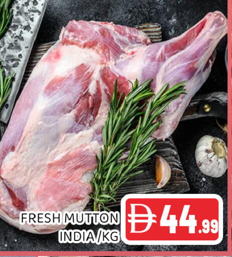 available at عين المدينة هايبرماركت in الإمارات العربية المتحدة , الامارات - الشارقة / عجمان