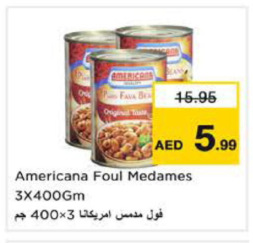 available at نستو هايبرماركت in الإمارات العربية المتحدة , الامارات - الشارقة / عجمان