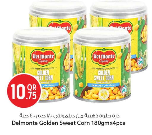 available at Safari Hypermarket in Qatar - Al-Shahaniya