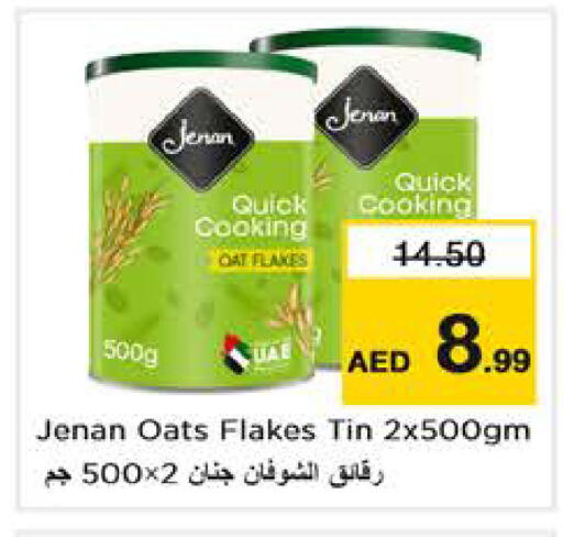 available at Nesto Hypermarket in UAE - Abu Dhabi