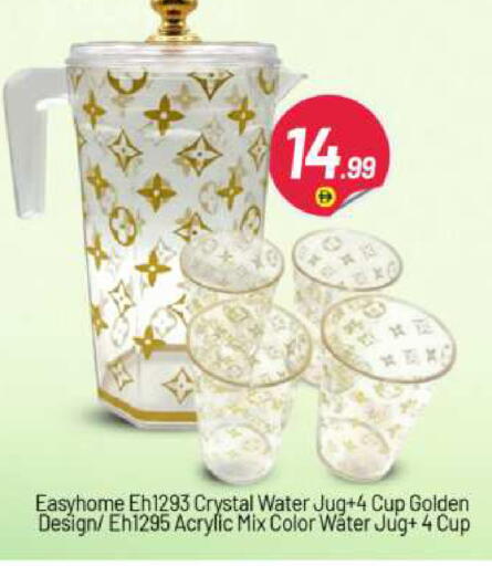 available at BIGmart in UAE - Abu Dhabi