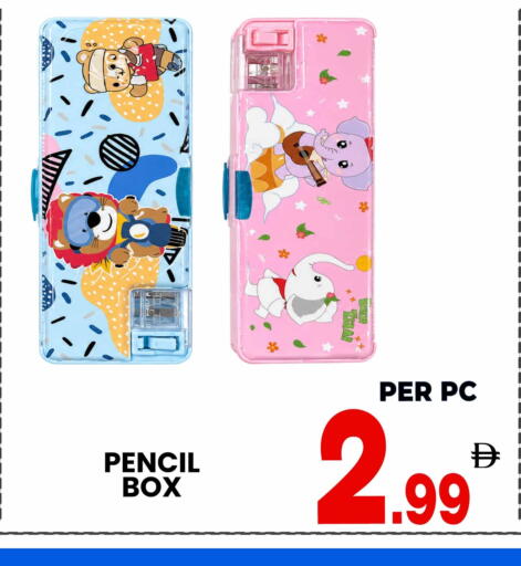 available at Centro Discount Center in UAE - Sharjah / Ajman