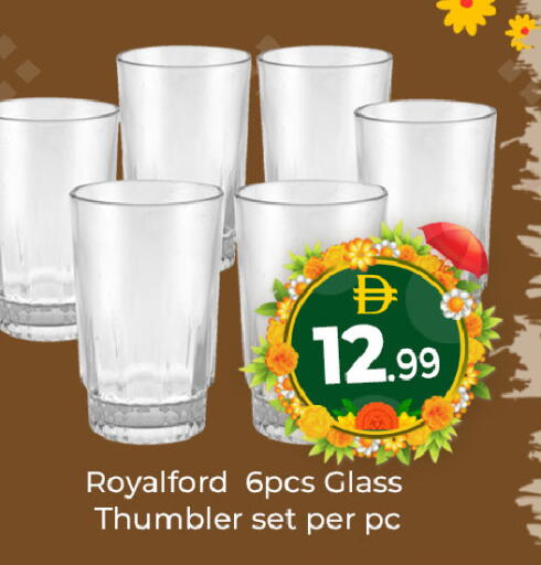 available at مبارك هايبرماركت الشارقة in الإمارات العربية المتحدة , الامارات - الشارقة / عجمان