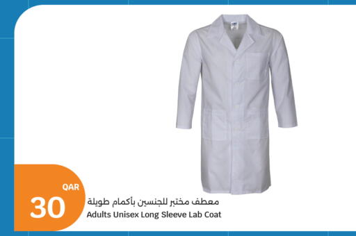 available at City Hypermarket in Qatar - Al Khor
