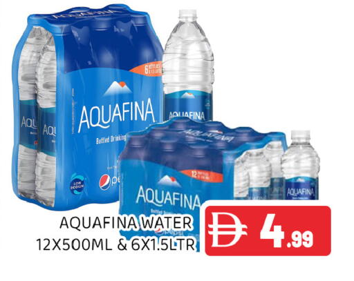 available at عين المدينة هايبرماركت in الإمارات العربية المتحدة , الامارات - الشارقة / عجمان