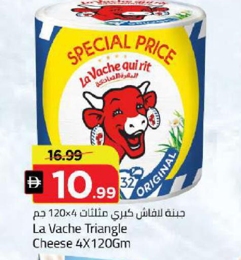 available at مارك & سيف in الإمارات العربية المتحدة , الامارات - دبي