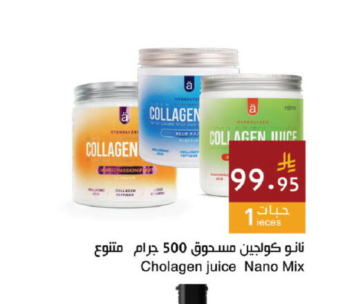 Mango available at اسواق هلا in مملكة العربية السعودية, السعودية, سعودية - المنطقة الشرقية