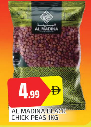 Peas available at AL MADINA in UAE - Sharjah / Ajman