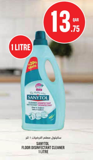 available at Monoprix in Qatar - Al-Shahaniya