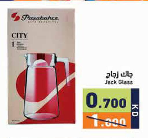 available at Ramez in Kuwait - Kuwait City