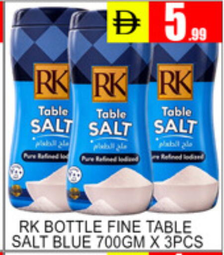 available at لكي سنتر in الإمارات العربية المتحدة , الامارات - الشارقة / عجمان