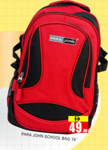available at لكي سنتر in الإمارات العربية المتحدة , الامارات - الشارقة / عجمان
