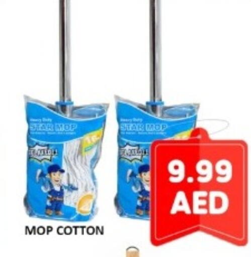 available at GREEN GIFT DEPARTMENT STORE in United Arab Emirates