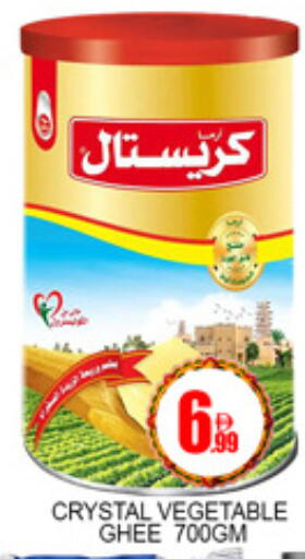 available at لكي سنتر in الإمارات العربية المتحدة , الامارات - الشارقة / عجمان