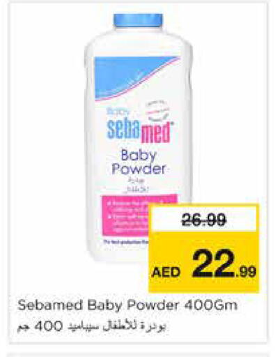 available at نستو هايبرماركت in الإمارات العربية المتحدة , الامارات - دبي