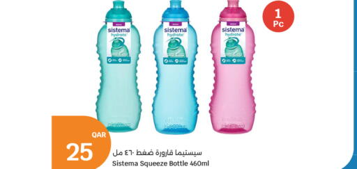 available at City Hypermarket in Qatar - Al Wakra