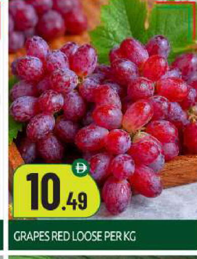 Grapes available at BIGmart in UAE - Abu Dhabi