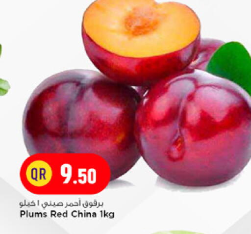 Plums from China available at Marza Hypermarket in Qatar - Al Rayyan