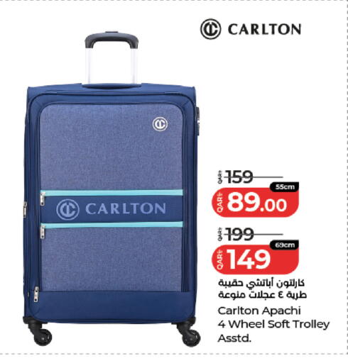available at LuLu Hypermarket in Qatar - Al Rayyan