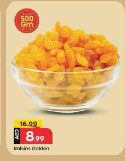 available at Mark & Save in UAE - Sharjah / Ajman