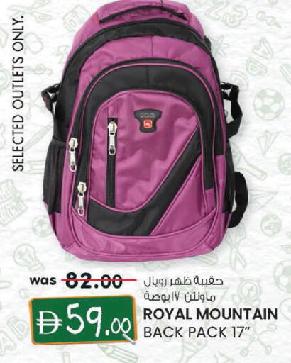available at K.M Hypermarket in UAE - Al Ain