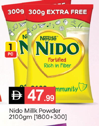 available at سوق طلال in الإمارات العربية المتحدة , الامارات - الشارقة / عجمان