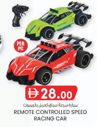 available at ك. الم. للتجارة in الإمارات العربية المتحدة , الامارات - ٱلْفُجَيْرَة‎