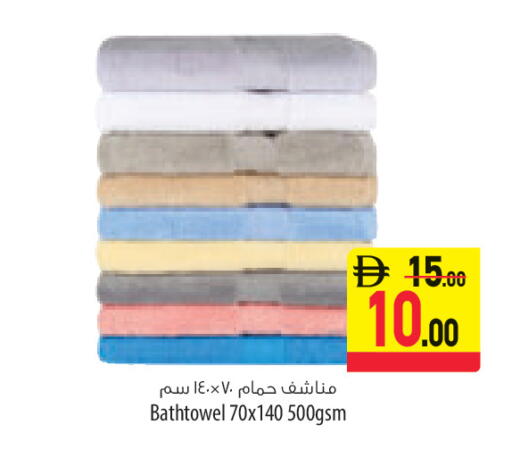 available at السفير ماركت in الإمارات العربية المتحدة , الامارات - رَأْس ٱلْخَيْمَة