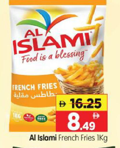 available at Al Madina Hypermarket in UAE - Abu Dhabi
