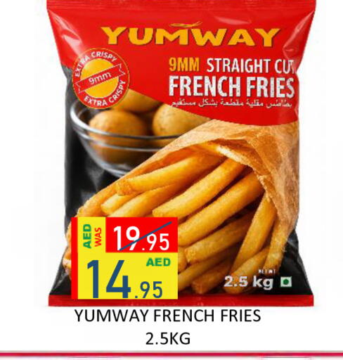 available at ROYAL GULF HYPERMARKET LLC in UAE - Abu Dhabi