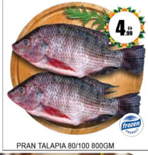 available at Lucky Center in UAE - Sharjah / Ajman