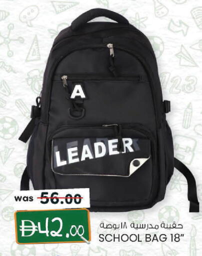 available at ك. الم. للتجارة in الإمارات العربية المتحدة , الامارات - ٱلْفُجَيْرَة‎