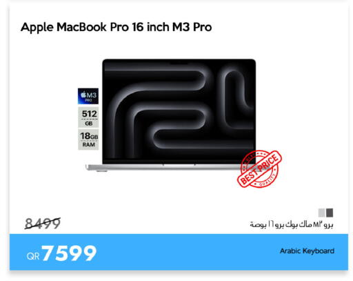 Apple available at آي كونكت in قطر - الريان