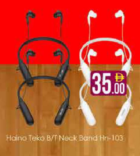 available at AIKO Mall and AIKO Hypermarket in UAE - Dubai