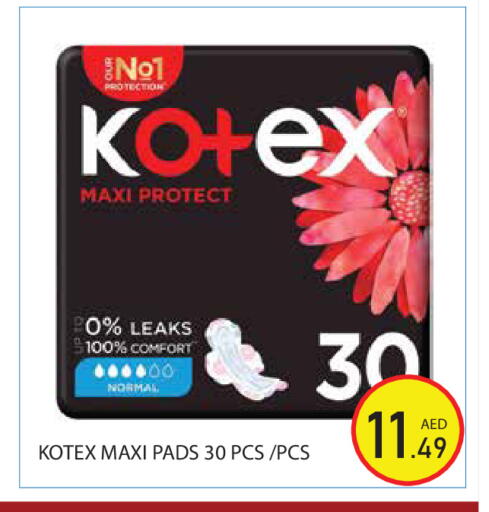 available at Baniyas Spike  in UAE - Abu Dhabi