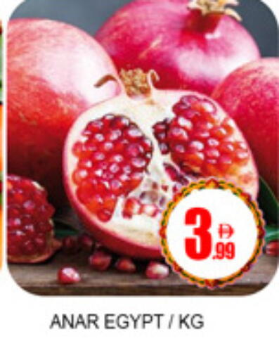 from Egypt available at لكي سنتر in الإمارات العربية المتحدة , الامارات - الشارقة / عجمان