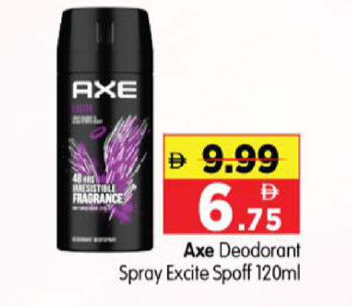 available at Al Madina Hypermarket in UAE - Abu Dhabi