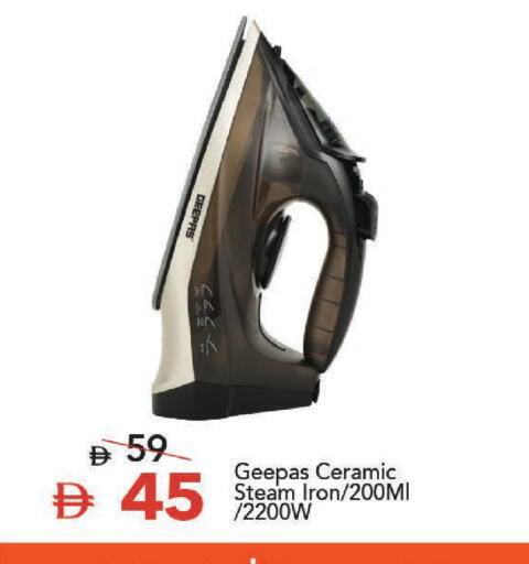available at مارك & سيف in الإمارات العربية المتحدة , الامارات - دبي